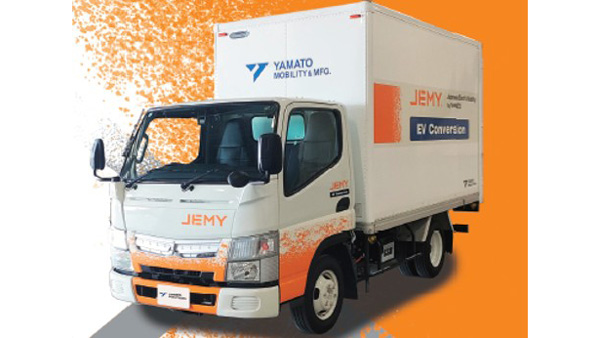 EVコンバージョントラック