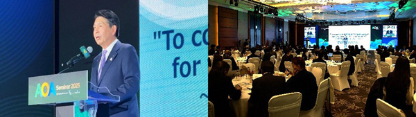 左から、村山理事長が開会あいさつ、セミナーの様子