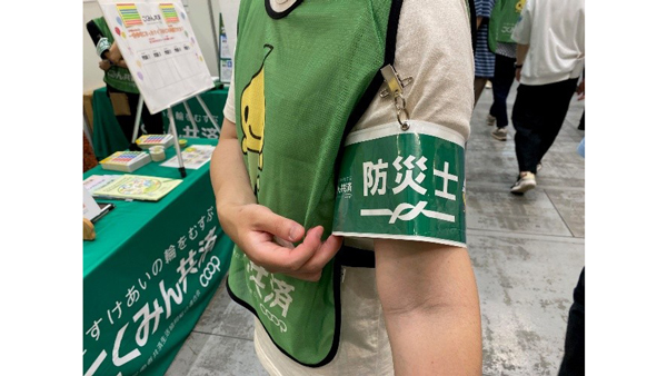 両日とも防災士がブースに常駐