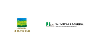 サステナビリティ・リンク・ローンを締結　農中とＪＲＥ