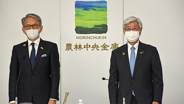 経常利益1229億円　前年度並み－農林中金