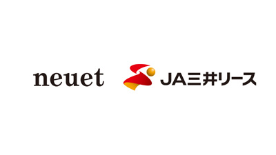 リースでシェアサイクル用自転車を調達　チャリチャリとＪＡ三井リースが協業