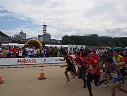 愛媛県リレーマラソンに協賛 キャラクター人気 共栄火災