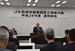 指定工場とＪＡ協力体制強化 ＪＡＲＩＣ