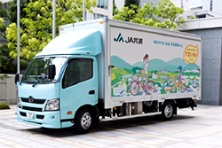 自転車事故の未然防止へ　ＪＡ共済自転車シミュレーター搭載車両が全国巡回