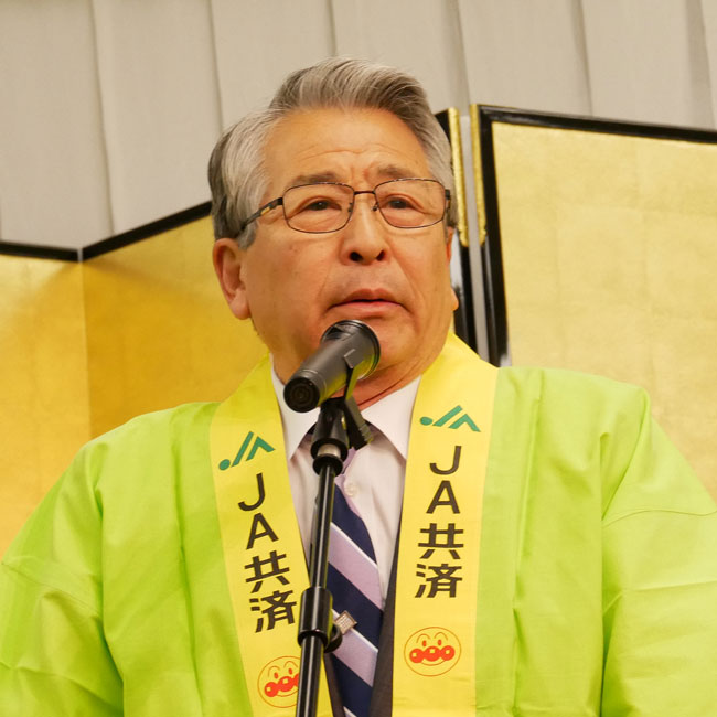 市村幸太郎会長