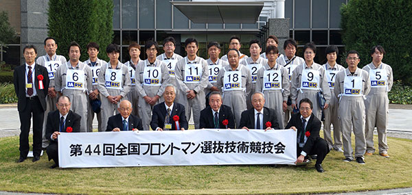 熊本県の松下英次氏が最優秀賞　ＪＡ共済自動車工場フロントマン技術競技会　