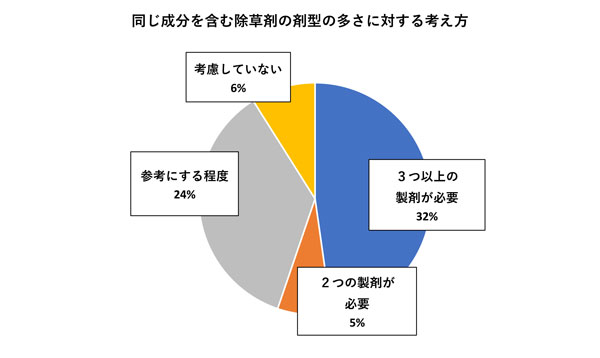 図6.jpg