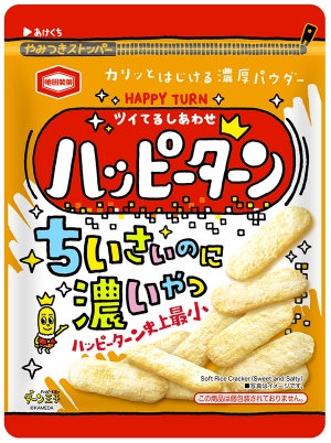 71g ハッピーターン ちいさいのに濃いやつ
