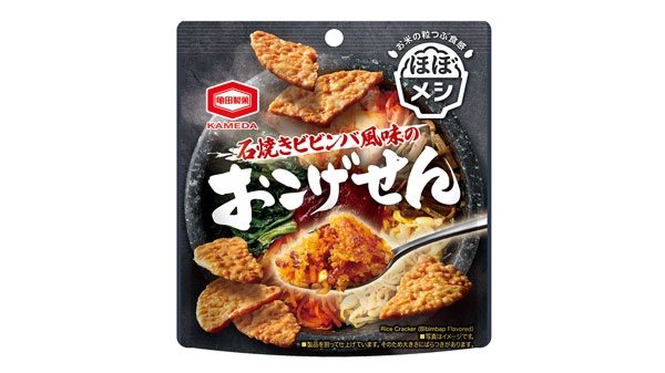 新発売の「27g ほぼメシ石焼きビビンバ風味のおこげせん」