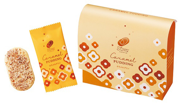 期間限定の「8個 ハッピーターンズ カラメルプリン」