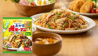 石川県のソウルフードとコラボ「おかず焼ビーフン　とり野菜みそ味」新発売　ケンミン_01s.jpg