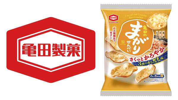 あご・鰹・昆布だし「亀田のまがりせんべい-3種の香るだし味」新発売　亀田製菓.jpg