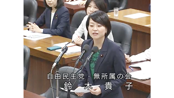 「今の石破政権に、目先の対応はあっても中長期的な食料安全保障に対しての信念がない」と指摘する鈴木貴子衆議院議員（自民党）