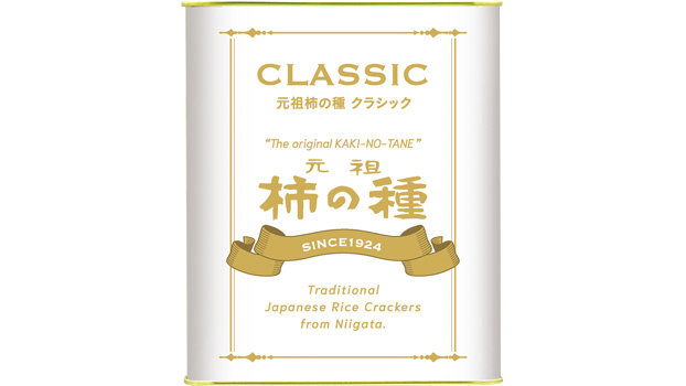 元祖柿の種CLASSIC170g缶入り