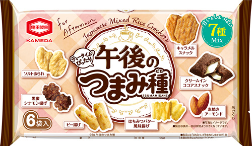 「95g 午後のつまみ種」