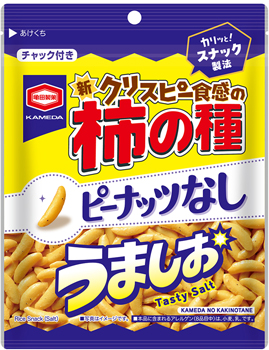 「亀田の柿73g 亀田の柿の種 ピーナッツなし うましお