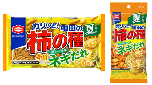 「亀田の柿の種 辛旨ネギだれ」