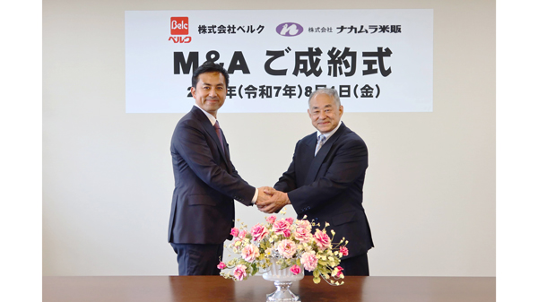 ナカムラ米販の中村貞昭社長（右）とベルクの原島一誠社長