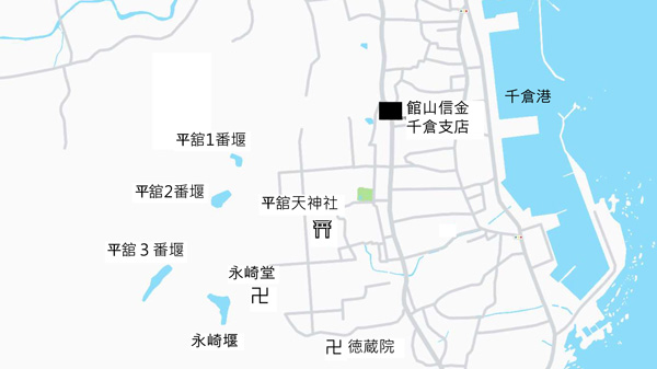 南房総市千倉町平舘地区のため池（堰）MAP