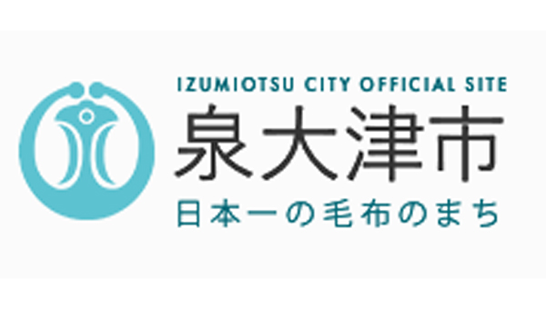 泉大津市.jpg