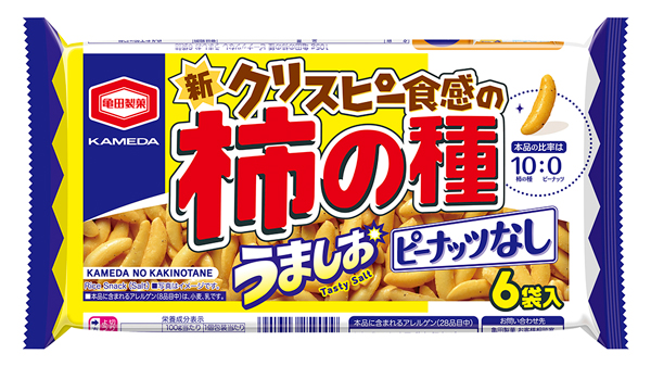 105g 亀田の柿の種 ピーナッツなし うましお 6袋詰