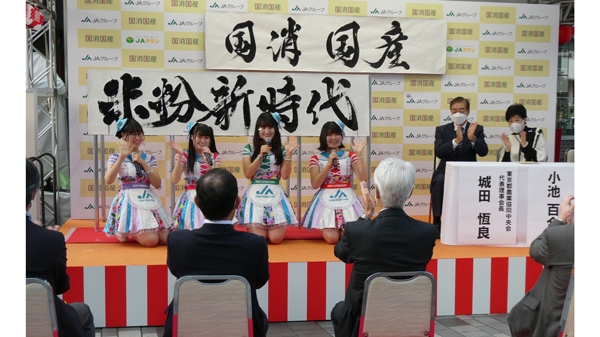 米粉イベント２　全員撮影.png