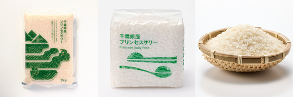 千葉事業部の「プリンセスサリー」