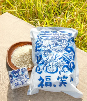 福島県トップブランド米「福、笑い」