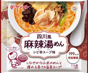 「米粉専家四川風麻辣湯めん」
