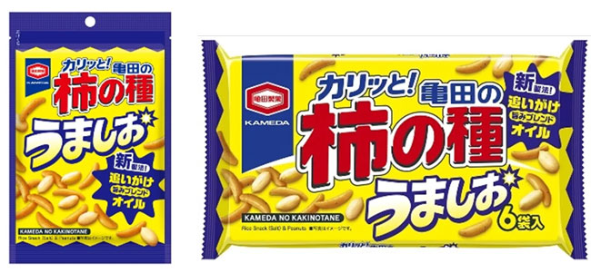 『亀田の柿の種　うましお（50g）と「同150g）」