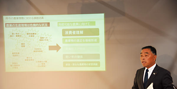 「備蓄米が2000円台で売られると、持続可能な農業ができなくなる」と語ったＪＡ茨城中央会の八木岡会長