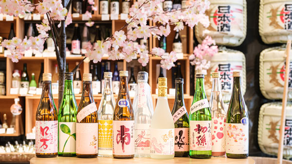 フレッシュな味わいの「春酒」日本の酒情報館で提供中　日本酒造組合中央会
