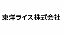 「世界最高米」の原料玄米決定　新潟、長野、岐阜、熊本から4品を認定　東洋ライス