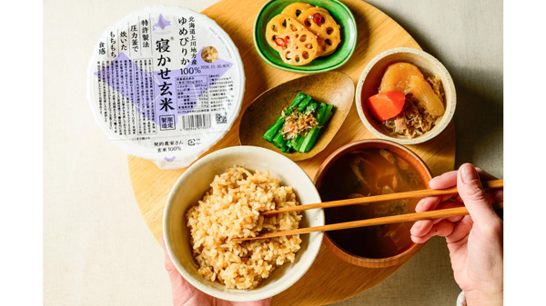 北海道最高級米「ゆめぴりか」使用「寝かせ玄米ごはんパック」新発売　YUWAERU