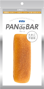 非常食パン「PAN de BAR」をリニューアル　サタケ