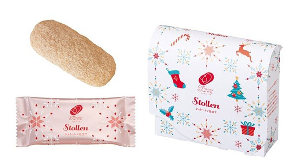 期間限定発売の「10個 ハッピーターンズ シュトーレン仕立て」