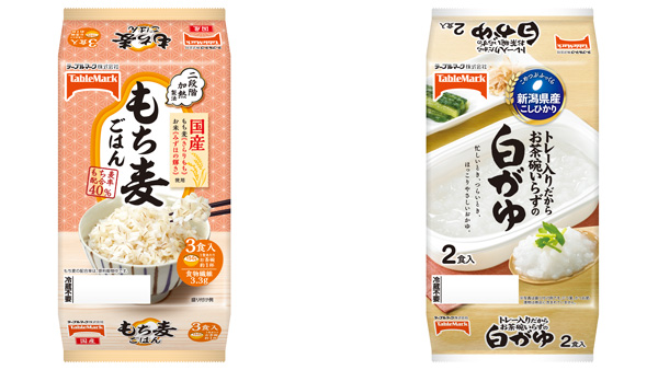 新商品の「国産もち麦ごはん3食」・「新潟県産こしひかり 白がゆ2食」