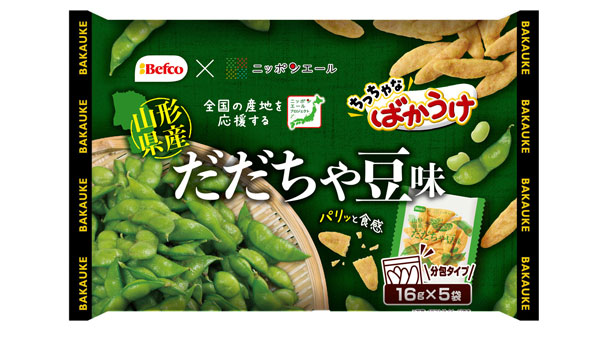 ニッポンエールプロジェクト第3弾「東北産地応援」の「ちっちゃなばかうけ　だだちゃ豆味」