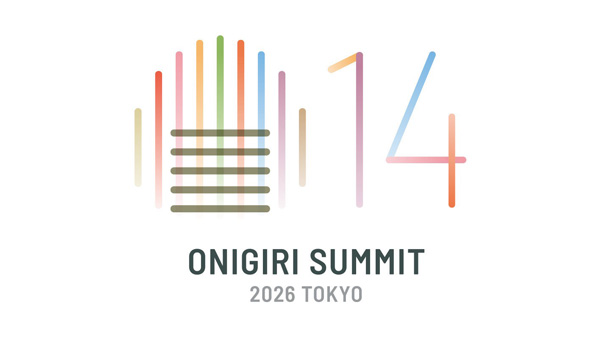 おにぎりの魅力を世界に発信「おにぎりサミット2026」27日に開催　おにぎり協会.jpg