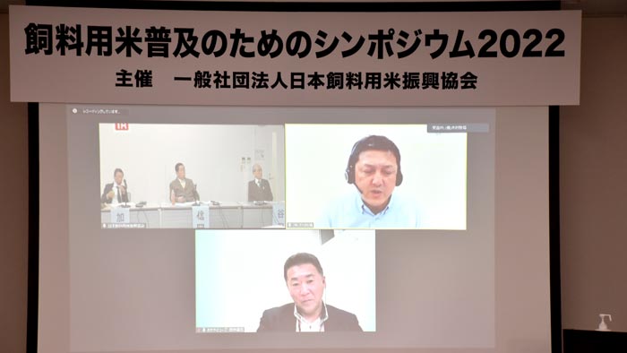 【飼料用米シンポ】飼料米使用の豚肉　品質差別化　水田守り輸出も　青森の木村牧場