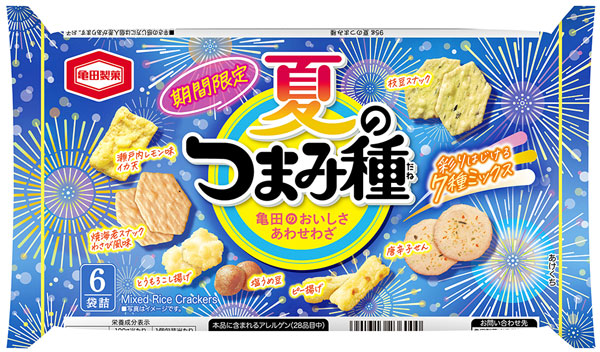 夏季限定発売の「95g 夏のつまみ種」
