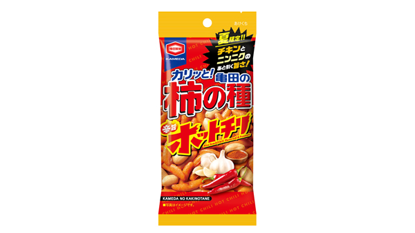 「亀田の柿の種 辛旨ホットチリ47g」