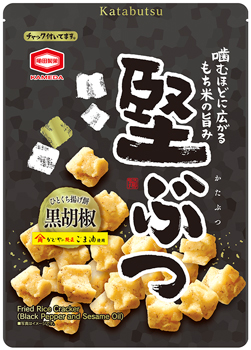 新発売の「140g 堅ぶつ 黒胡椒」