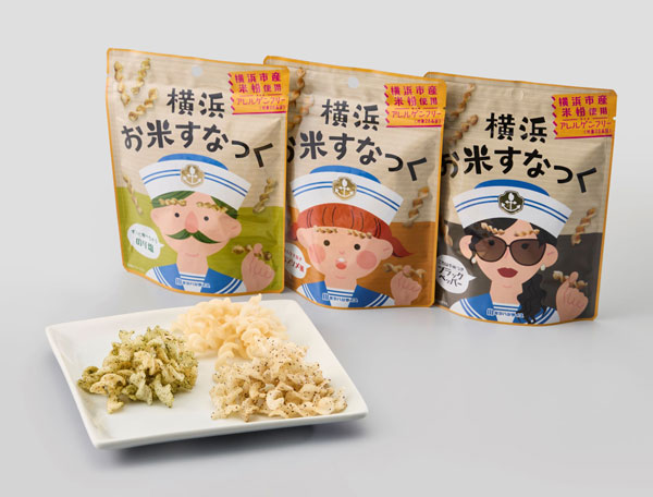 横浜市長賞を受賞した「横浜お米すなっく」