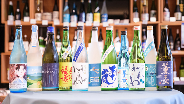 涼しげなデザインとすっきりとした味わい「夏酒」日本の酒情報館で提案