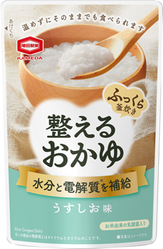 新発売の「180g 整えるおかゆ」