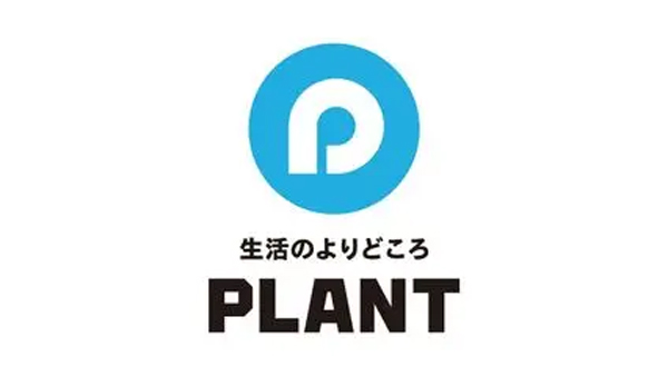 政府備蓄米（令和3年産）21日から北陸3県全7店舗で先行販売　PLANT.jpg
