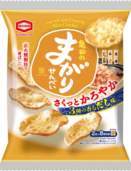 新発売の「亀田のまがりせんべい 3種の香るだし味」