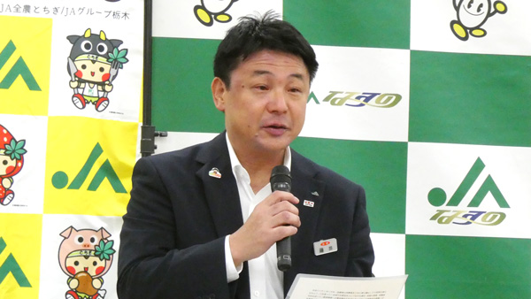 ＪＡ全農　藤井暁米穀部長